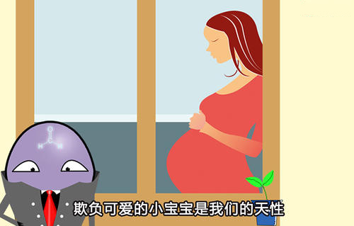 �҃ȼ�ȩ��Ⱦ��ɼ��˵�Σ��