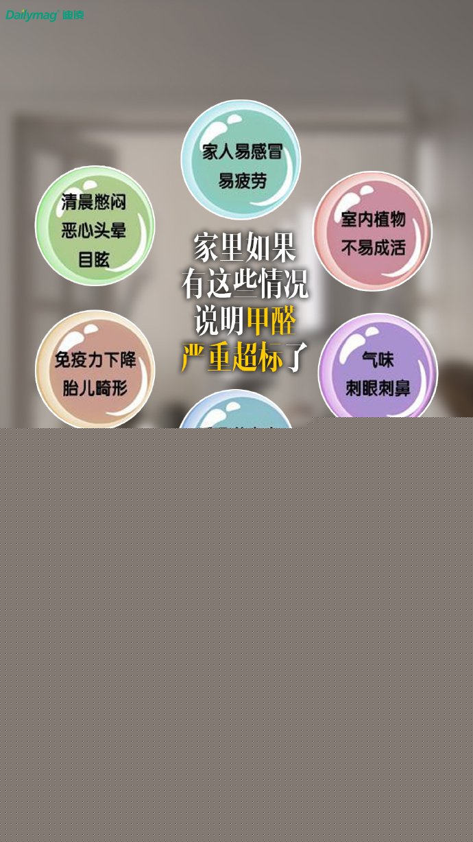 ��h����ȩ���I(y��)��˾