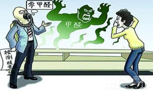 ��ȩ��ֻ�ǿ՚�����ôһ�c���Ҿ߲����ﶼ���ڼ�ȩ��Σ�U