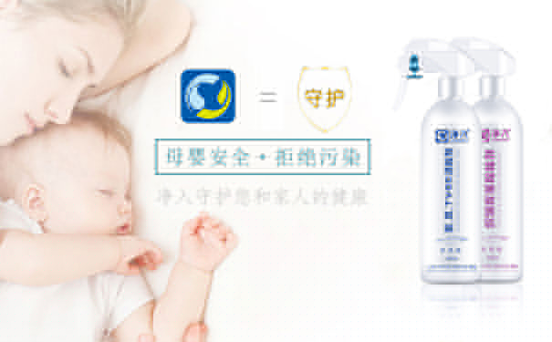 ���������҃��b����Ⱦ������ܺ���