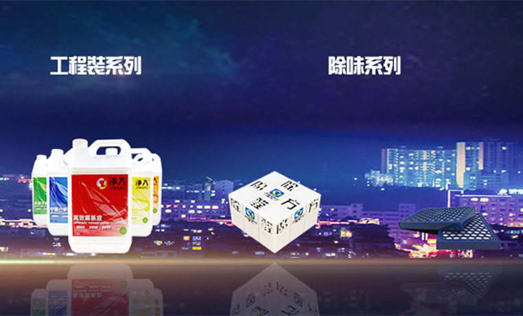 ��ȩ�������҃�(n��i)�՚�����z�y����܇��ȩ��ζ����(qu��n)���z�y���՚����