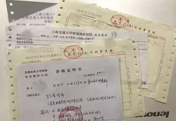 1532239885941535.jpg 微信圖片_20180722133243.jpg