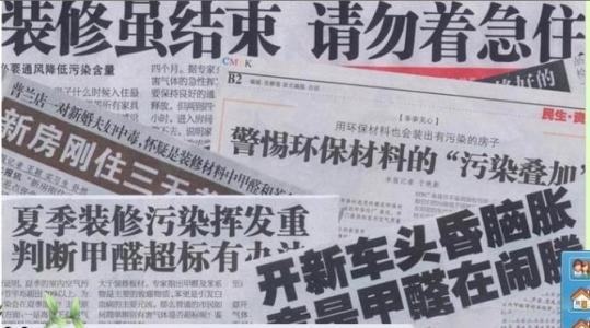 �·��b����Ⱦ��đ�(y��ng)ԓ��ҕ��