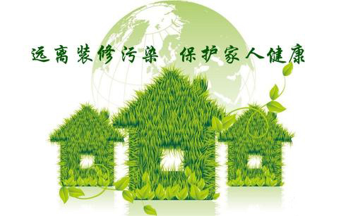 ׌�ˡ�Մ��ɫ׃���ļ�ȩ������ʲô��