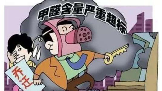 ��ȩ���ڵ������ΑB