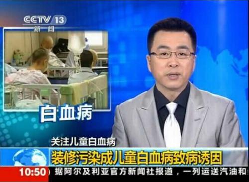 ��ȩ�ǌ�(d��o)�°�Ѫ������Ҫ�T��