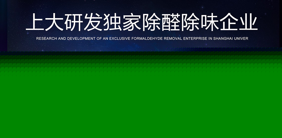 ��ȩ�z�y���·��b��ȥ��ȩ������̿��ȩ���������|ý����ȩ���҃ȿ՚����