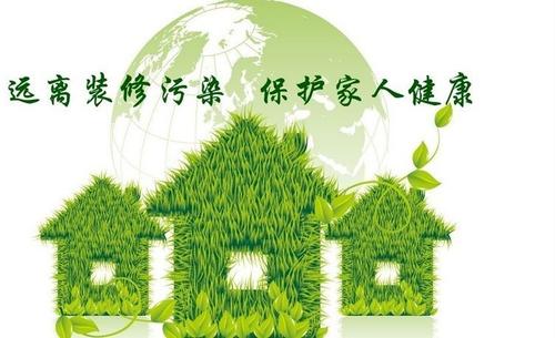 �b�޺����Į�ζ���Ǽ�ȩ�᣿