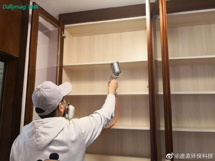 ��h����ȩ��˾