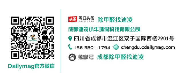 ��h����ȩ��˾