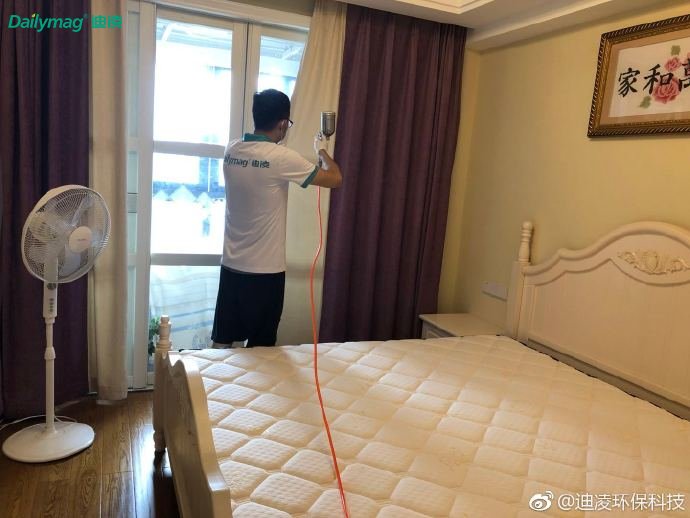 ��h����ȩ��˾