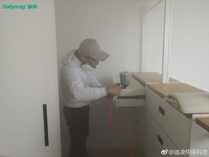 ��h����ȩ��˾