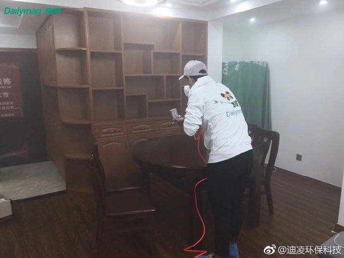 ��ľ�Ҿ߳���ȩ