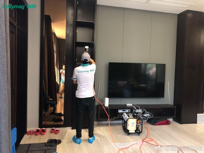 ��h����ȩ��˾