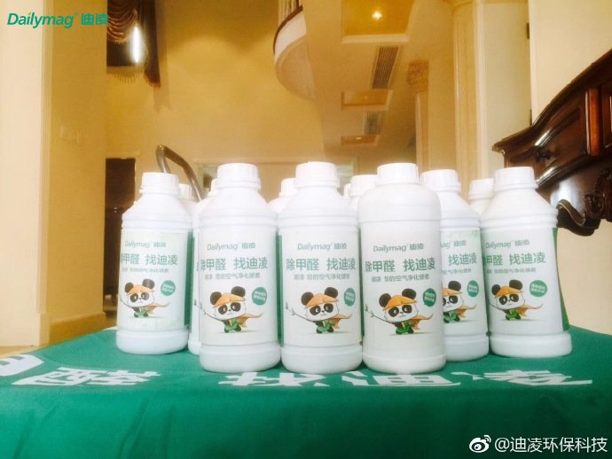 ��h����ȩ��˾