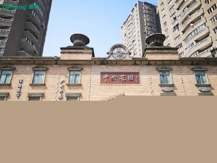 ����ȩ��˾