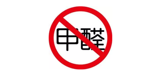 ��ȩ�z�y���·��b��ȥ��ȩ������̿��ȩ���������|ý����ȩ���҃ȿ՚����