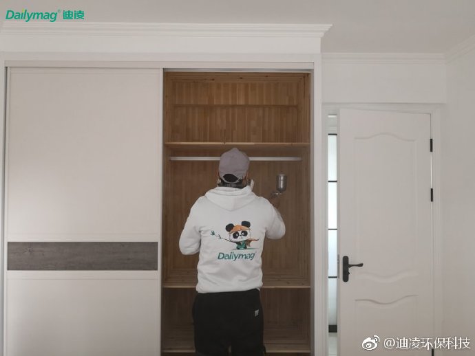 ��h����ȩ��˾