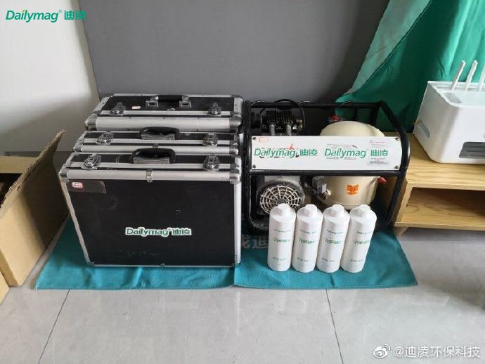 ��h����ȩ��˾