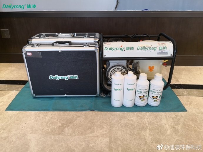 ��h����ȩ��˾