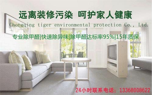 �·���ȩ��ο��ٳ�