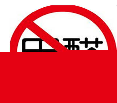 ��ȩ��˾��ô����ȩ