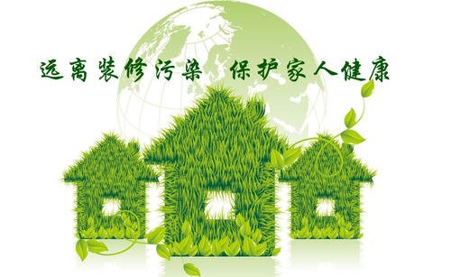 �y��ȩ����ȩ��λ