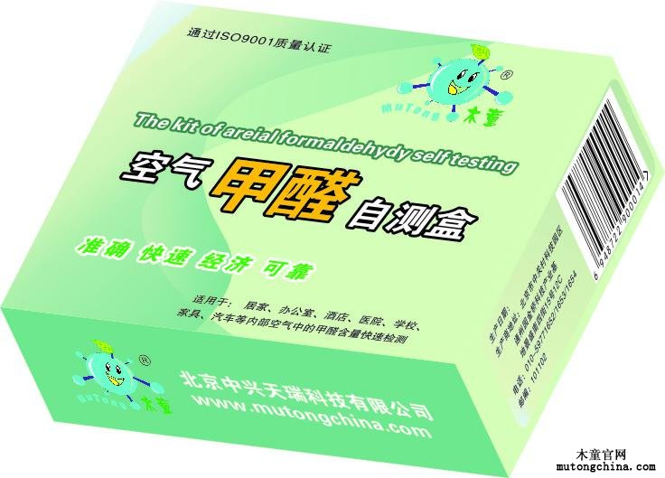 ��ȩ�z�y��