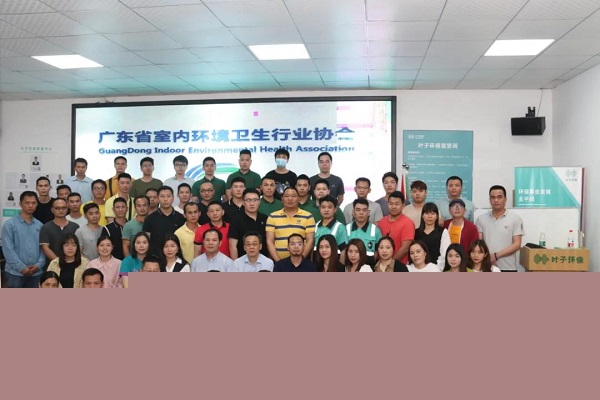 �����G�������h(hu��n)��