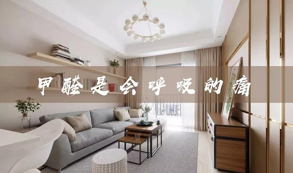 ��ȩ����