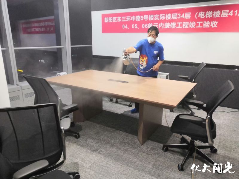 ��ȩ����ʩ���F(xi��n)��(ch��ng)