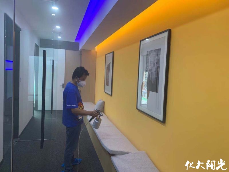 �������z�����ȩ