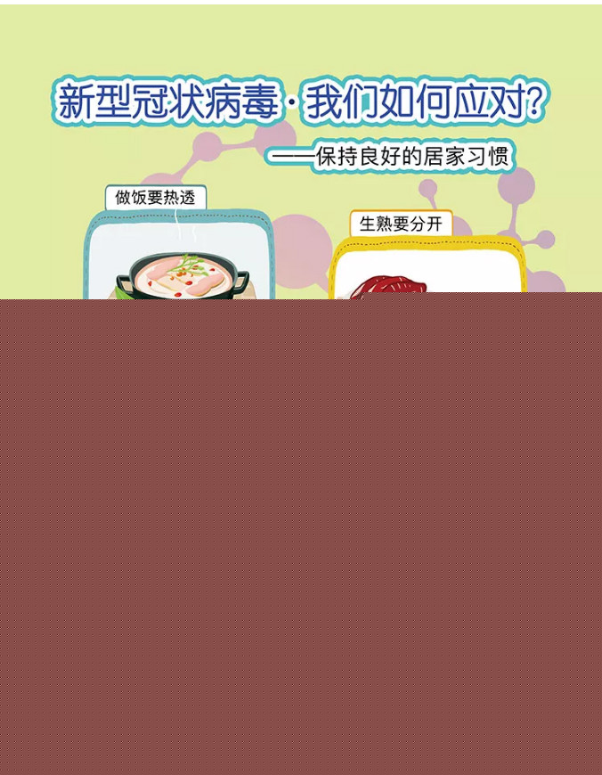 �A�����͹ڠ��