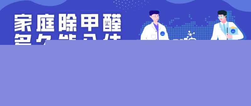 ��ͥ����ȩ�������ס