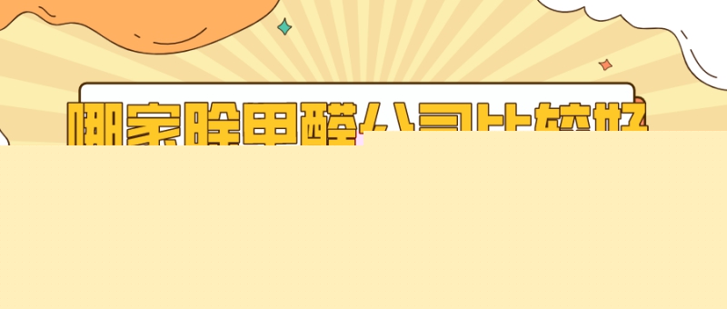 �Ă�(g��)����ȩ��˾���^��?