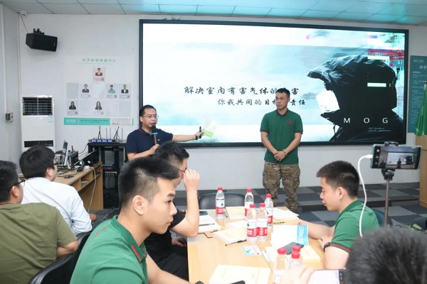 �����G�������h(hu��n)��