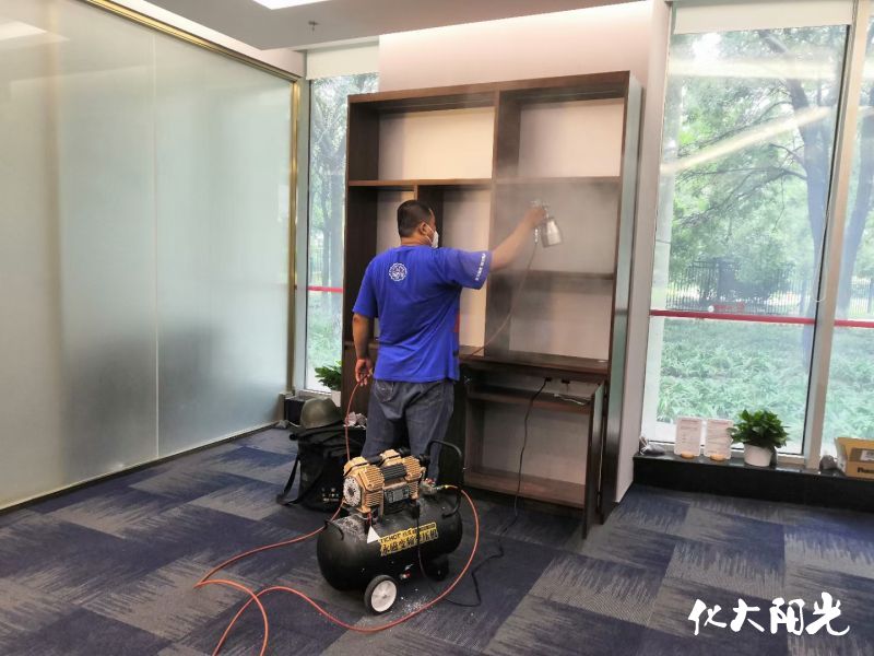 ���I����ȩ��˾