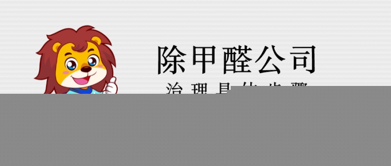 ����ȩ���w���E