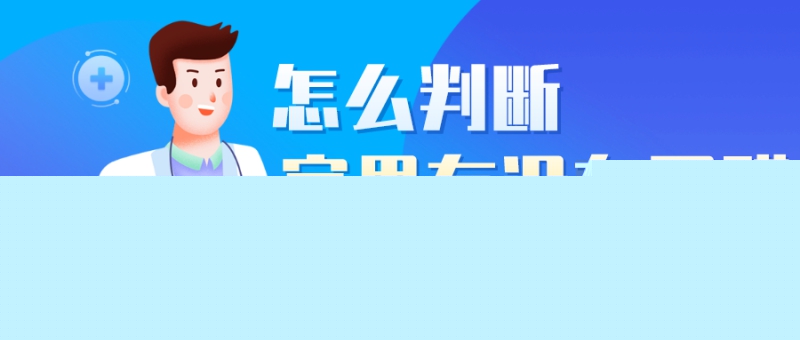 ��ô�Д�����Л]�м�ȩ