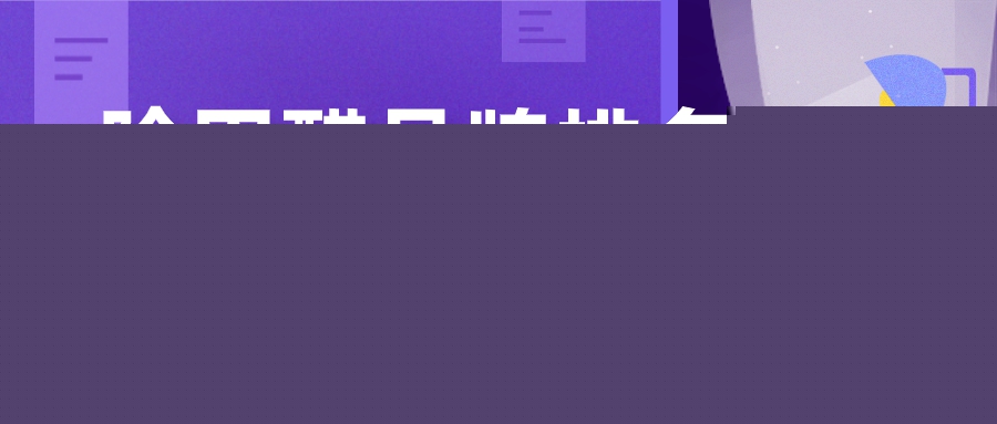 ����ȩƷ��ʮ������