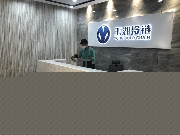 �k���Ҽ�ȩ