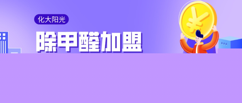 ����ȩ�����(xi��ng)Ŀ�ò�����