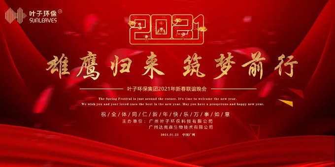 �G�������h��