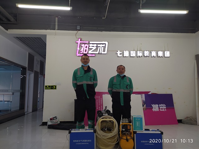 ����ȩ��˾