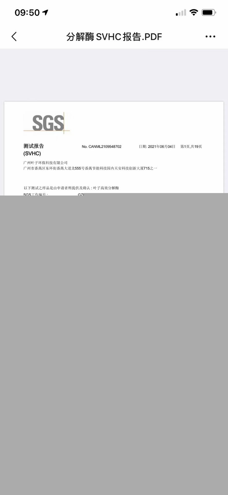 �G�������h��