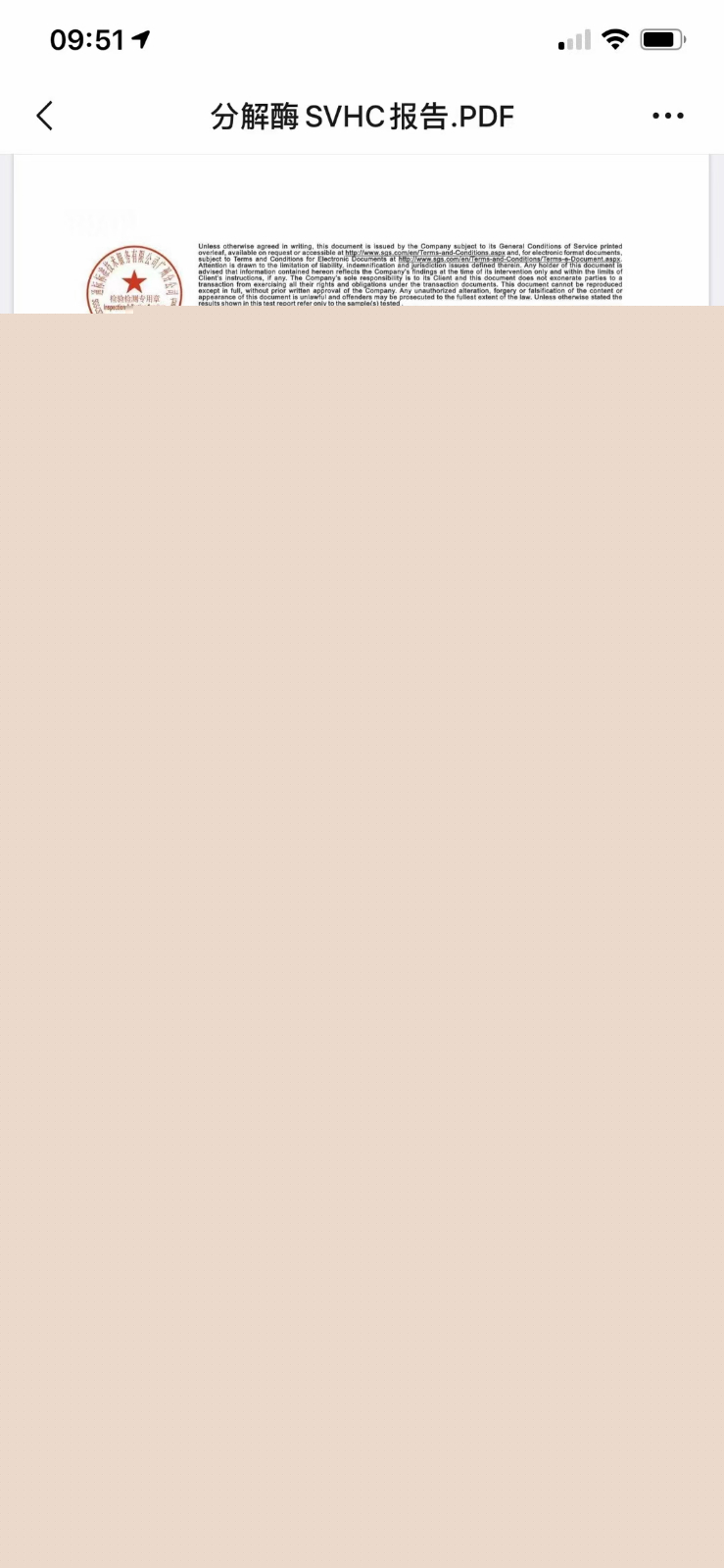 �G�������h��