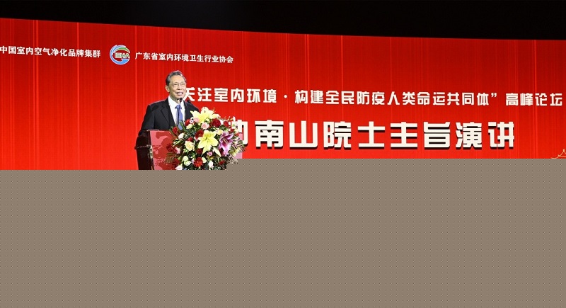 ���ɽԺʿ�l�����}���v