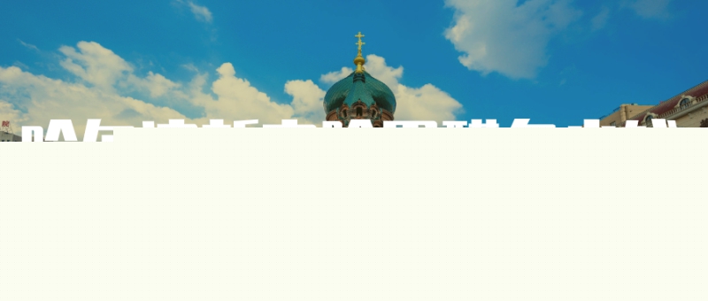 �����I�·�����ȩ�����Xһƽ��