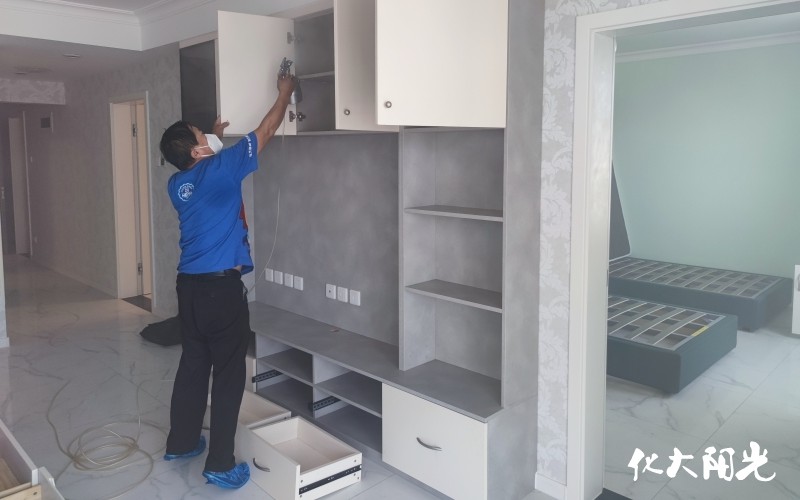 ��ͥ�҃ȿ՚��ȩ����ʩ���F��