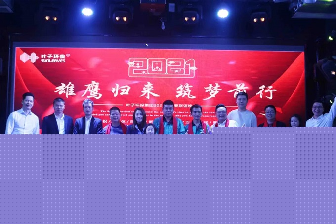 �G�������h��